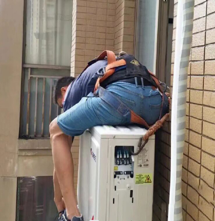新民空调移机